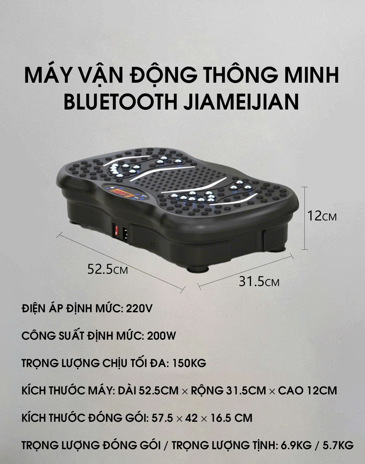 Máy rung Massage giảm mỡ toàn thân thông minh 4 vùng tăng cường DCTT002