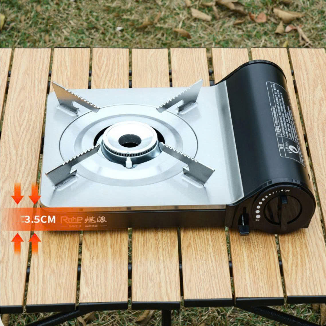 Bếp ga mini siêu mỏng dã ngoại cắm trại thiết kế kim loại cao cấp DCCT019