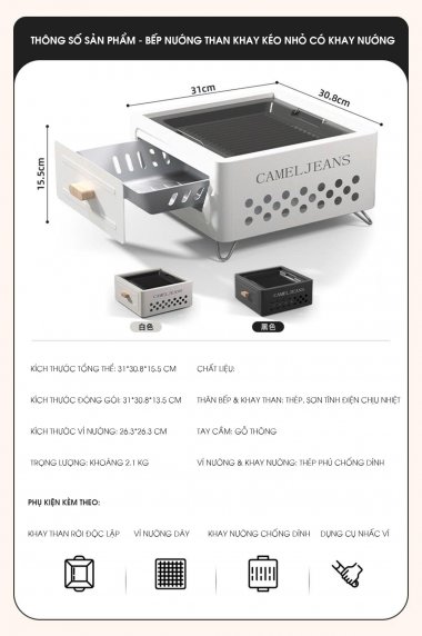 Bếp nướng than dã ngoại cắm trại khay kéo tiện lợi DCCT017