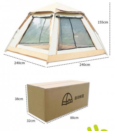Lều cắm trại tự động bung cỡ lớn khung sợi thủy tinh chóng thấm tốt LCT003