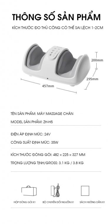 Máy Massage bắp chân và bàn chân đa năng hồng ngoại màn hình cảm ứng MASS006