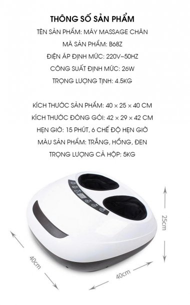Máy Massage chân tự động hoàn toàn xoa bóp chân bấm huyệt MASS020