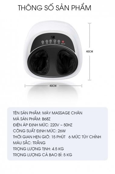 Máy Massage trị liệu sưởi ấm chân thông minh MASS016