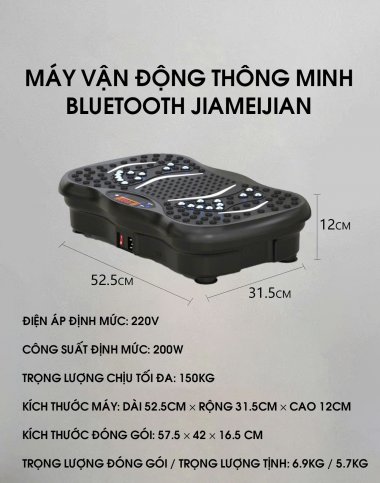 Máy rung Massage giảm mỡ toàn thân thông minh 4 vùng tăng cường DCTT002