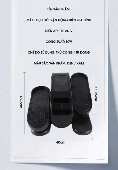 Máy tập chân cho người cao tuổi phục hồi chức năng tại nhà MTE009