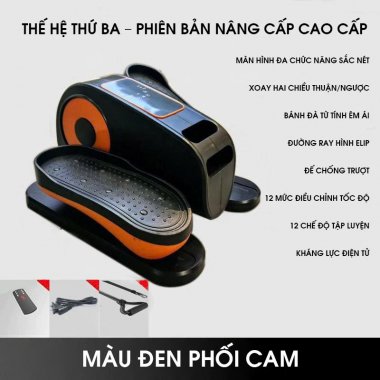 Máy tập chân cho người cao tuổi phục hồi chức năng tại nhà MTE009